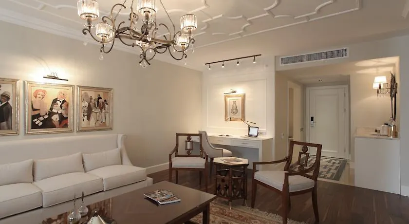Bilkent Hotel And Conference Center 安卡拉