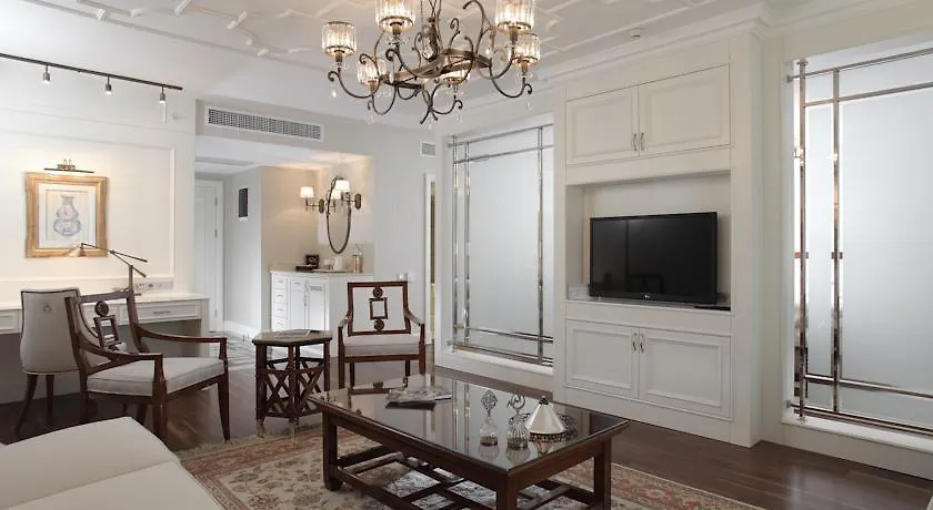 Bilkent Hotel And Conference Center Ankara