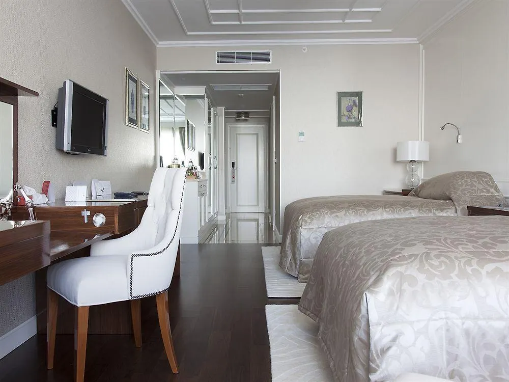 Bilkent Hotel And Conference Center Ankara