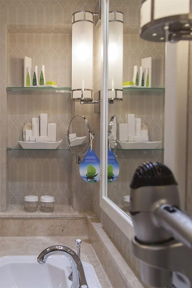 Bilkent Hotel And Conference Center Ankara