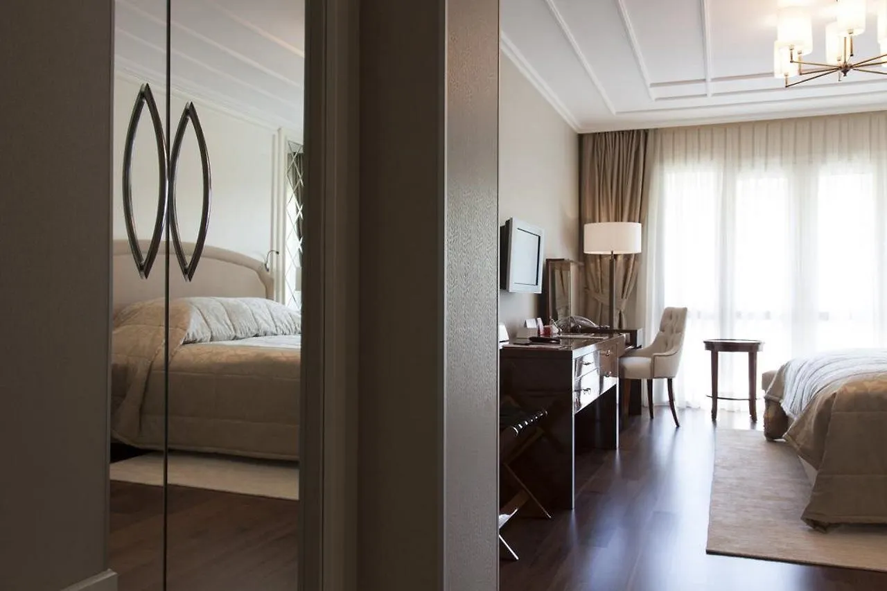 Bilkent Hotel And Conference Center Ankara